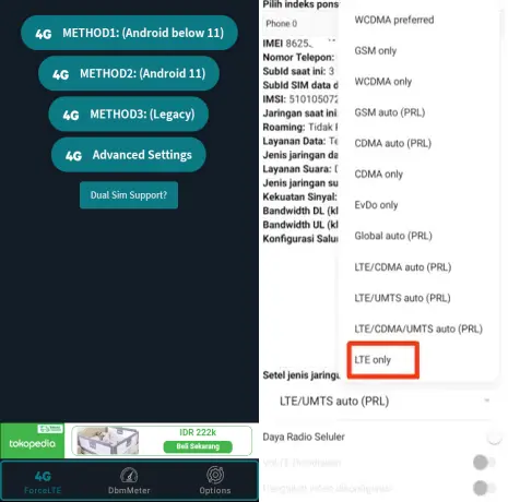 Force 4G Only Oppo